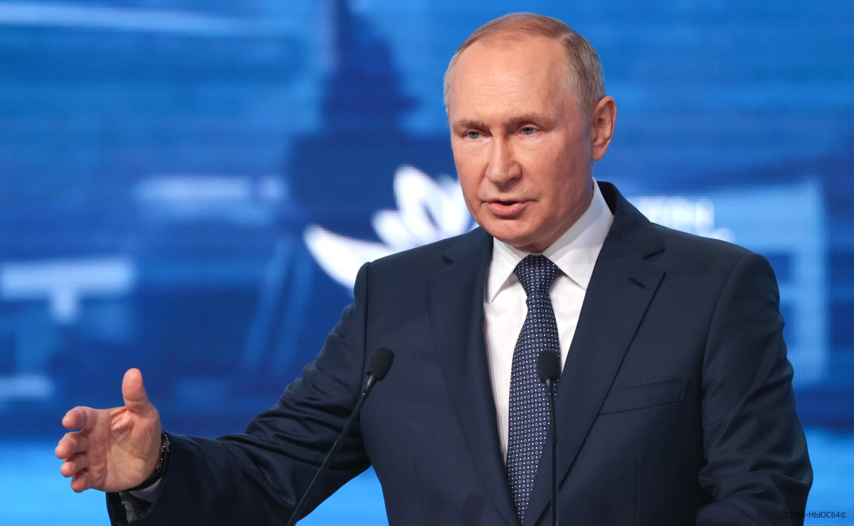 Президент Путин заявил, что РФ вошла в пятёрку крупнейших экономик мира