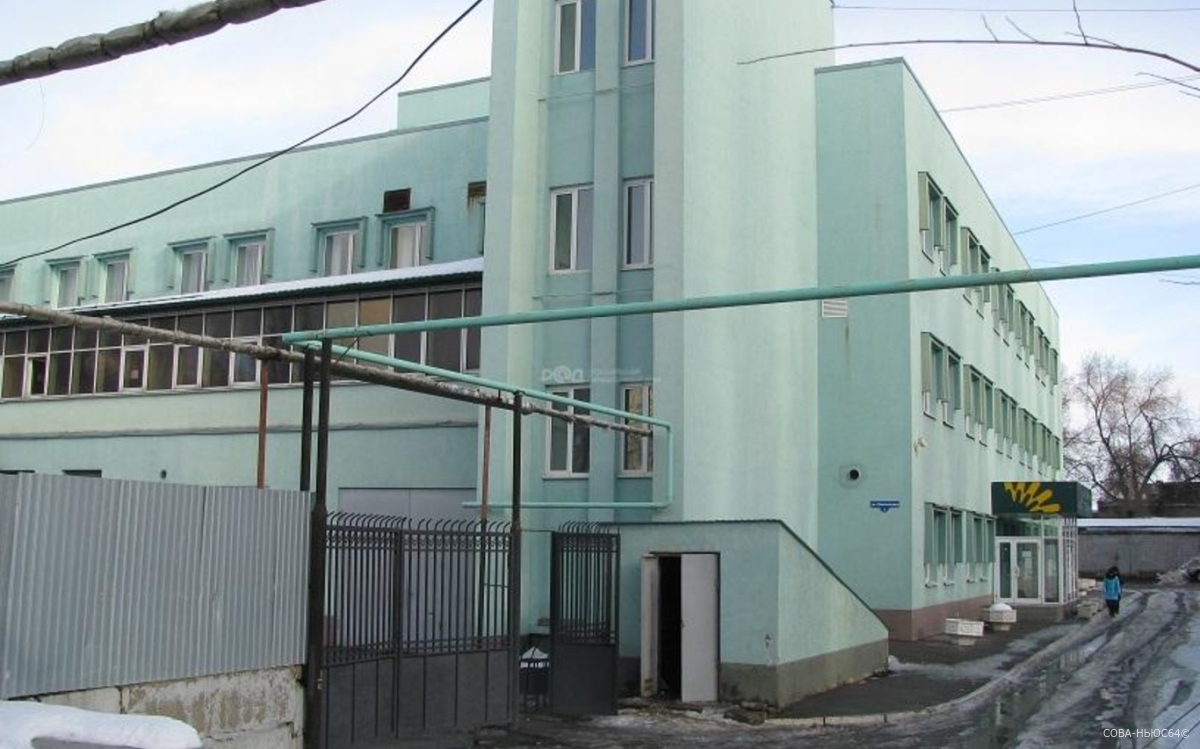Бизнес-центр с бомбоубежищем за 144,6 млн рублей продают в Саратове