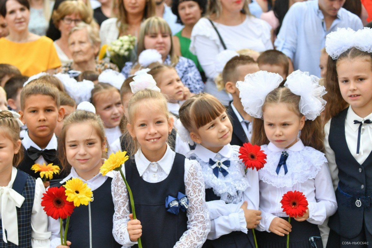 В 2024 году в Саратовской области мест в школах станет на 2 577 больше