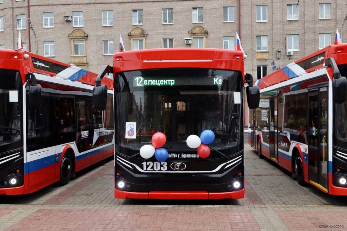 Завод из Энгельса произвел 17 троллейбусов для Брянска