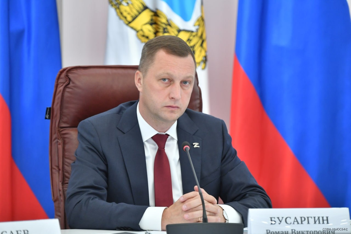 Роман Бусаргин подвел итоги работы за год губернаторства