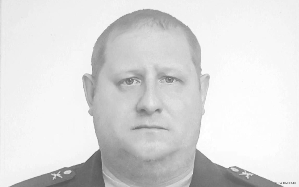 На СВО погиб военный из Хвалынского района Александр Кривошеин