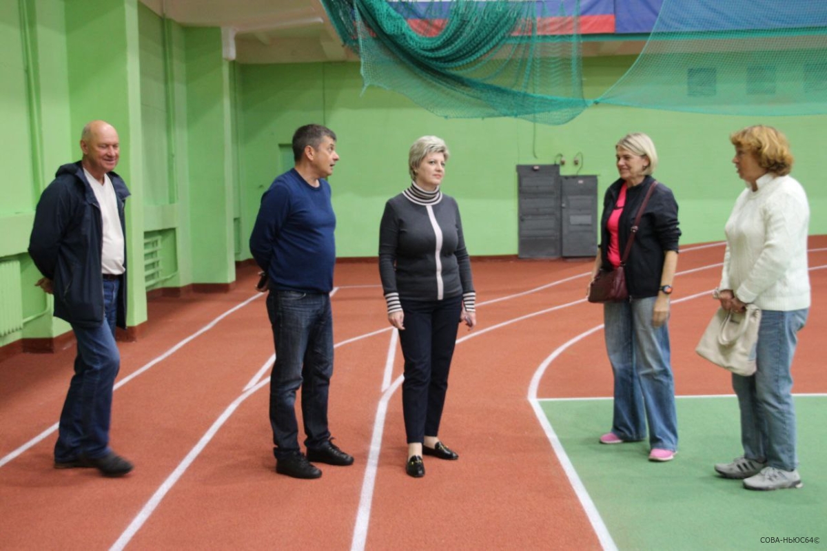 Мэр Мокроусова пообещала поэтапно приводить в порядок спортобъекты в Саратове