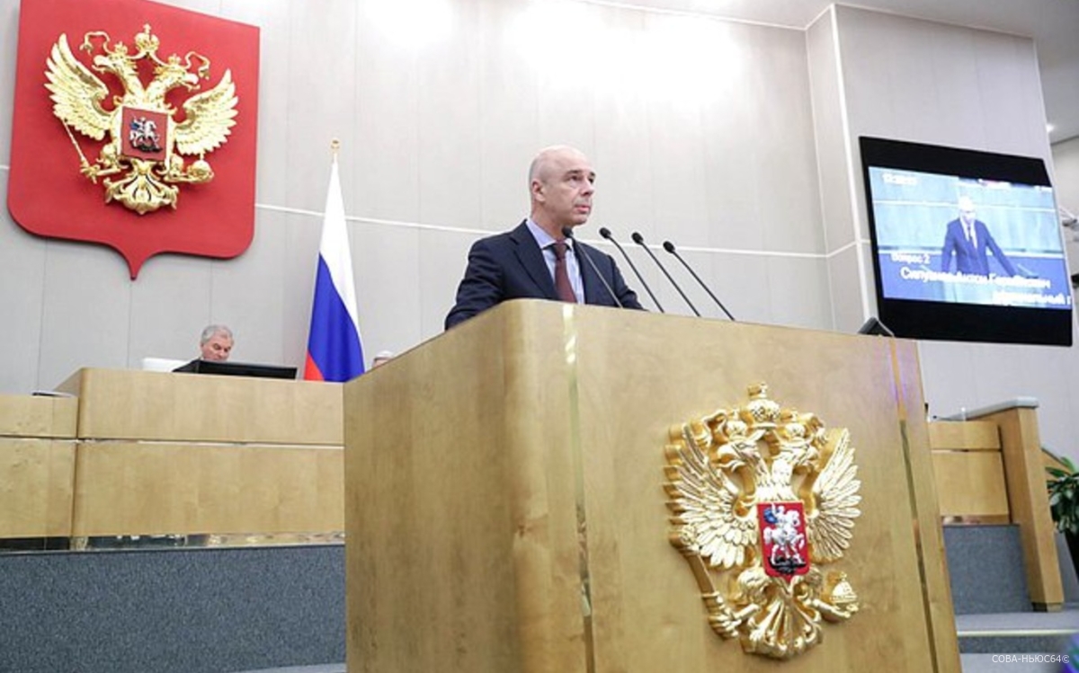 ​​​​​​​В Госдуме РФ одобрили выделение 2,7 трлн рублей на поддержку промышленности