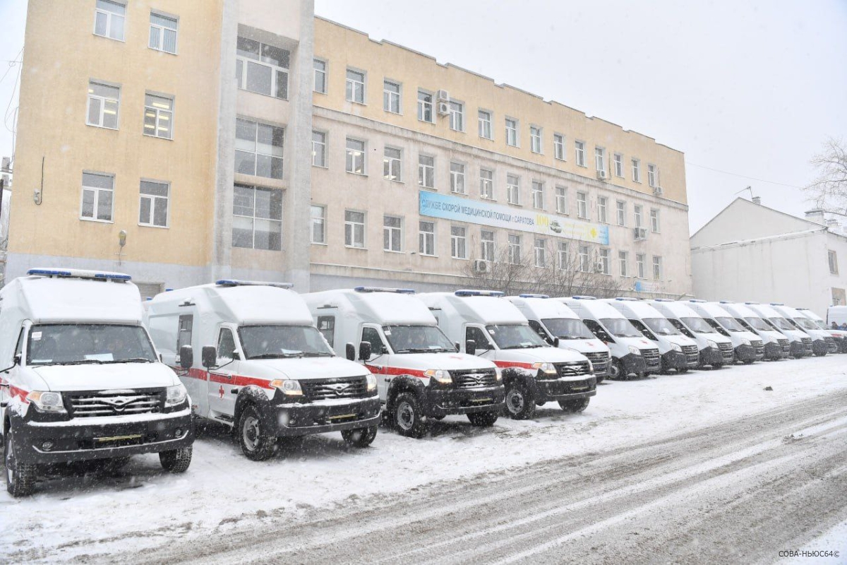 В Саратовской области врачи скорой помощи получили 18 новых машин