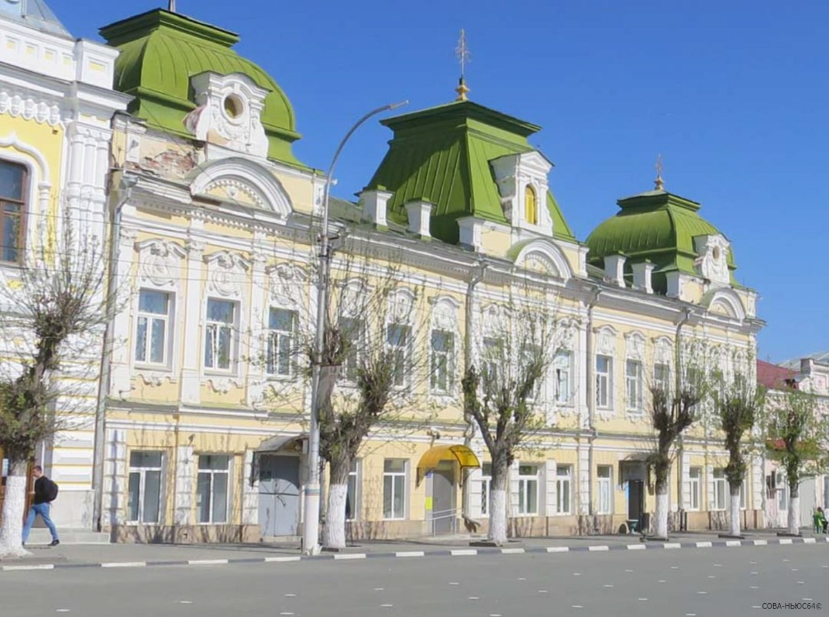 Купеческому дому в Вольске присвоили статус памятника