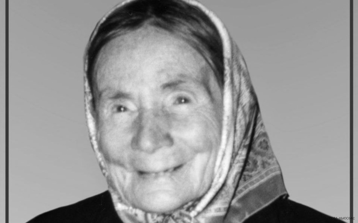 В Вольске на 105-м году жизни умерла снайпер ВОВ Елизавета Москалева