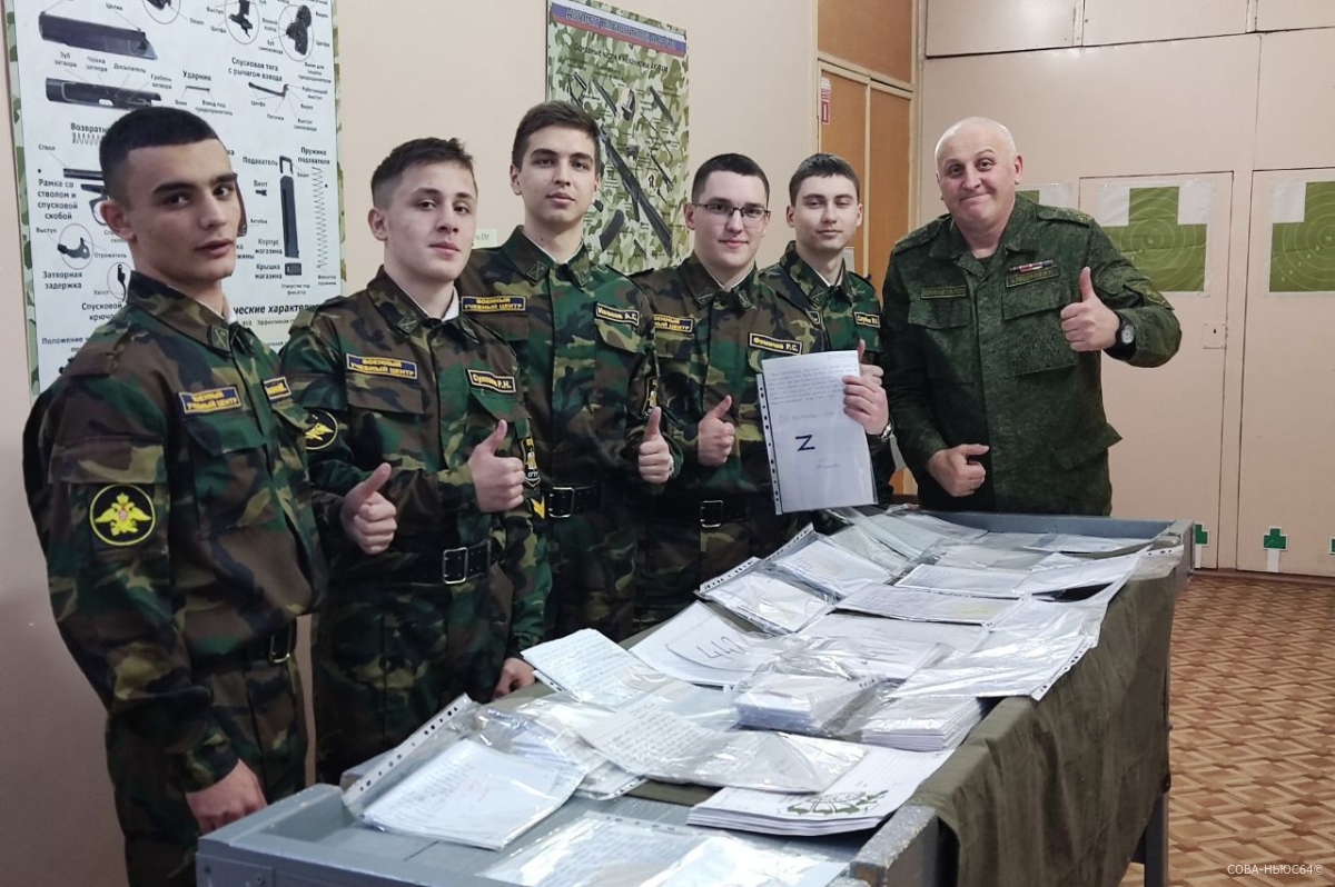Студенты саратовского Политеха написали письма Героям СВО