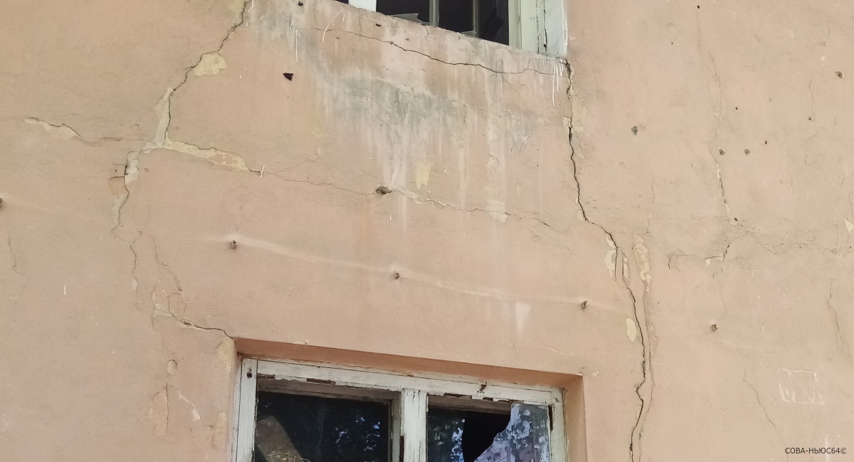 Власти распорядились снести дореволюционный дом в центре Саратова