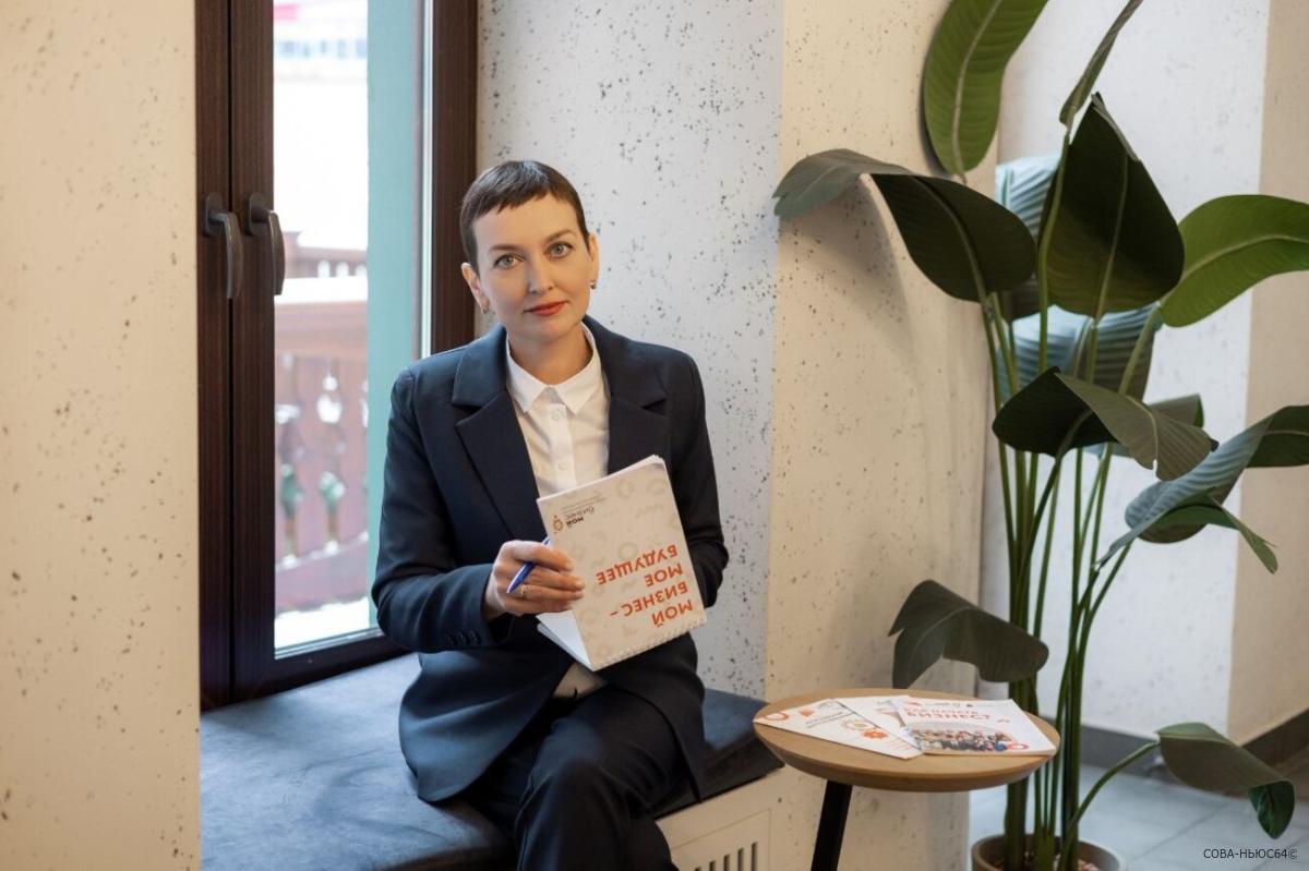 Екатерина Демянюк: «Центр «Мой бизнес» открывает год поддержки молодежного предпринимательства»