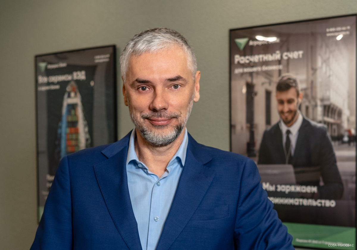 Дмитрий Кондрацков: «Любой банк будущего, - это специализированная IT-компания»