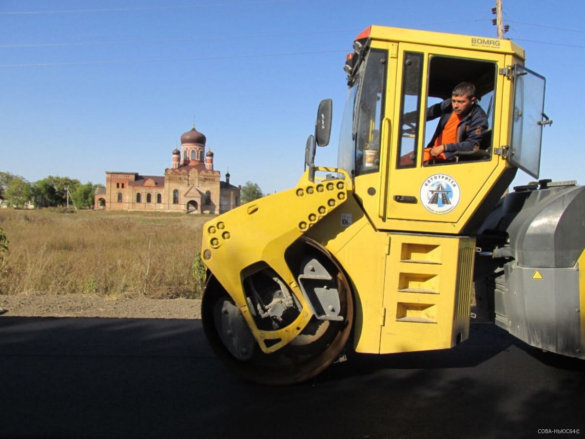 В Саратовской области отремонтируют 300 километров сельских дорог