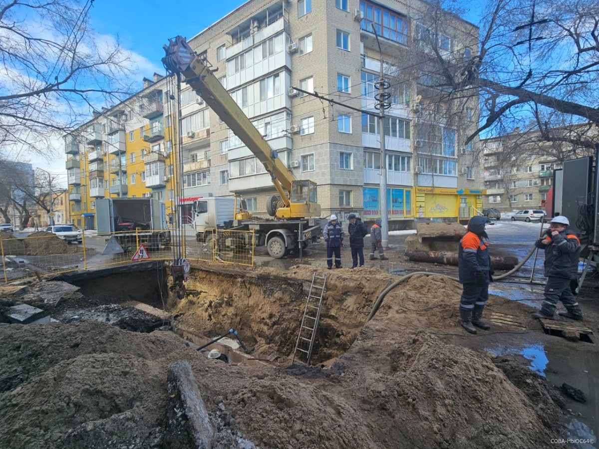 Улицу Лермонтова в Саратове перекрыли из-за работ теплоэнергетиков