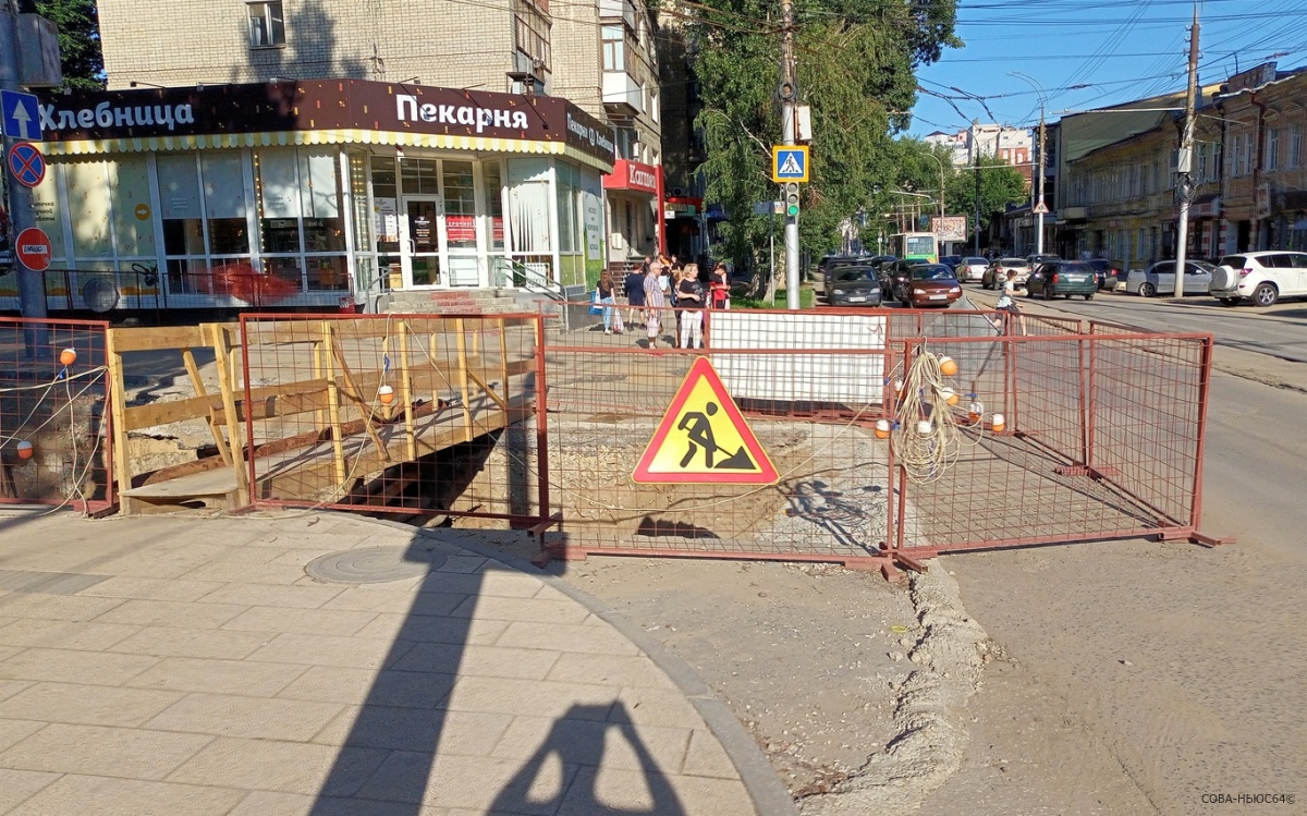 Две улицы перекрыли из-за работ «Т Плюс» в центре Саратова