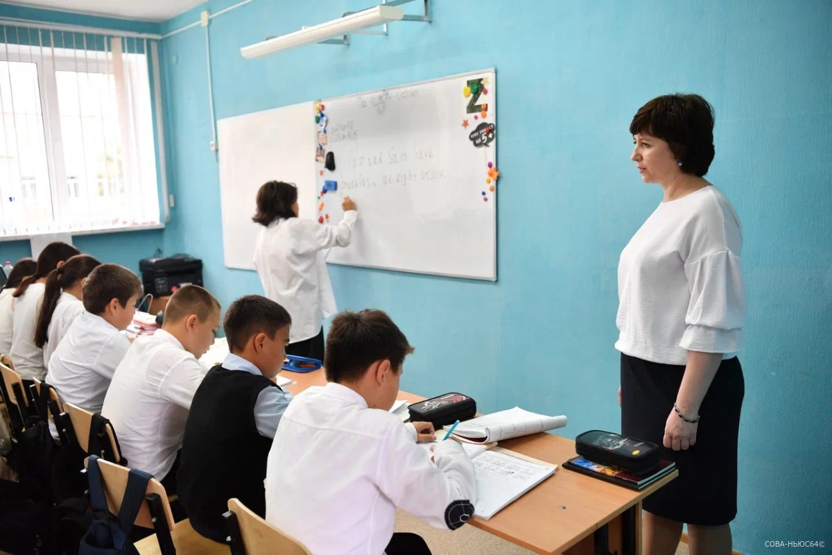 Саратовские власти запустят программу поддержки «Сельский педагог»