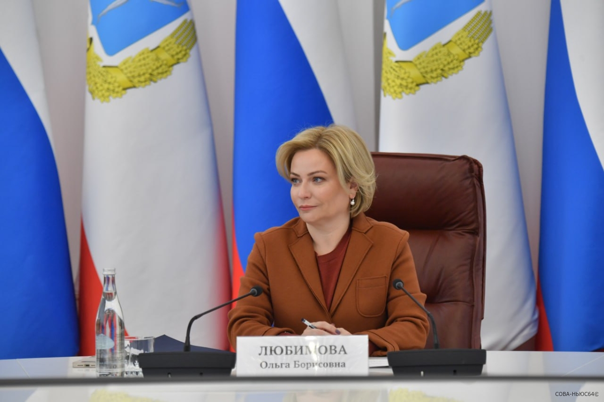Министр Любимова провела в Саратове заседание оргкомитета к юбилею Шнитке