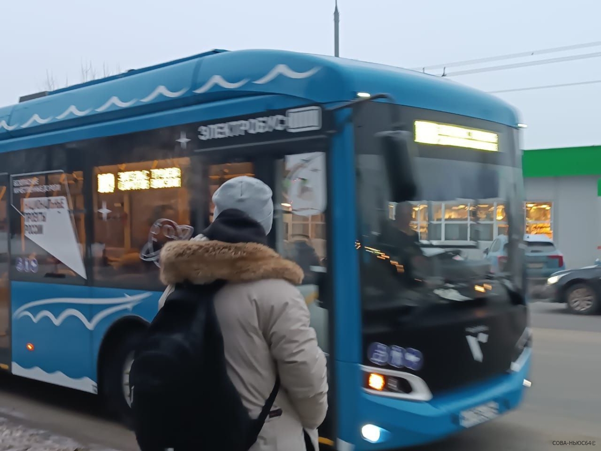 Новые электробусы вышли на маршрут Саратов - Энгельс