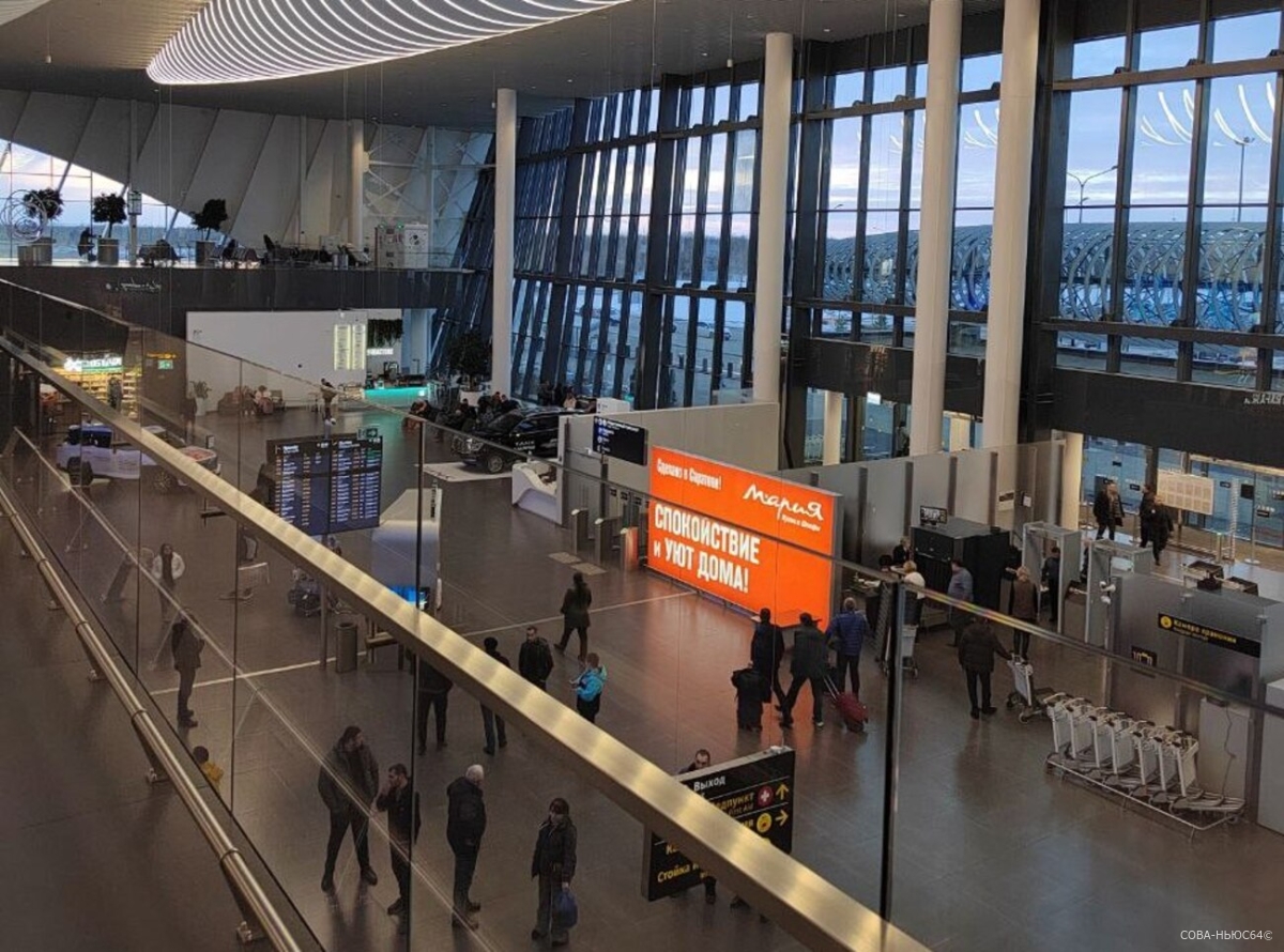 Аэропорт «Гагарин» перейдет на летнее расписание с конца марта