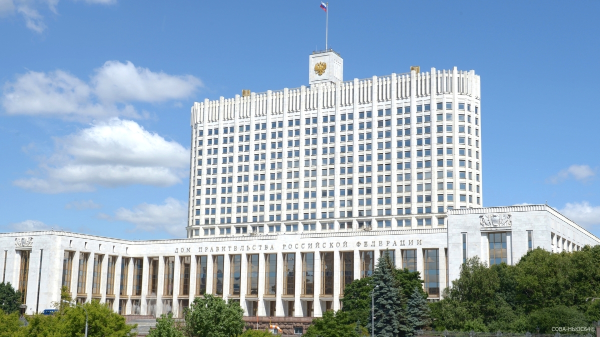 Власти выделили еще 1 млрд рублей на промышленную ипотеку