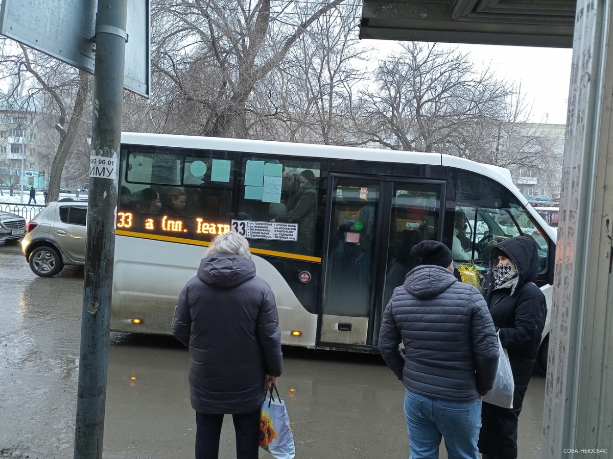 Проезд на 34 автобусных маршрутах подорожает в Саратове