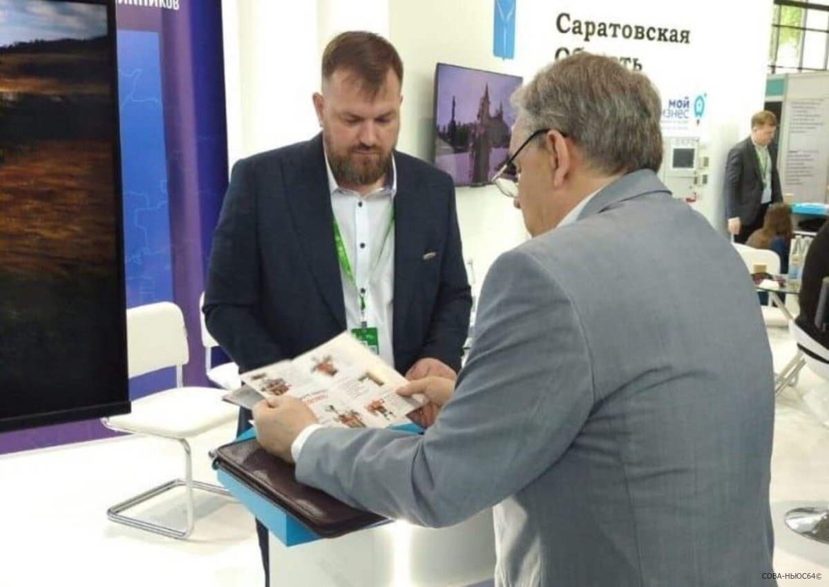 Саратовский завод договорился о 10 контрактах по итогам «Иннопрома»