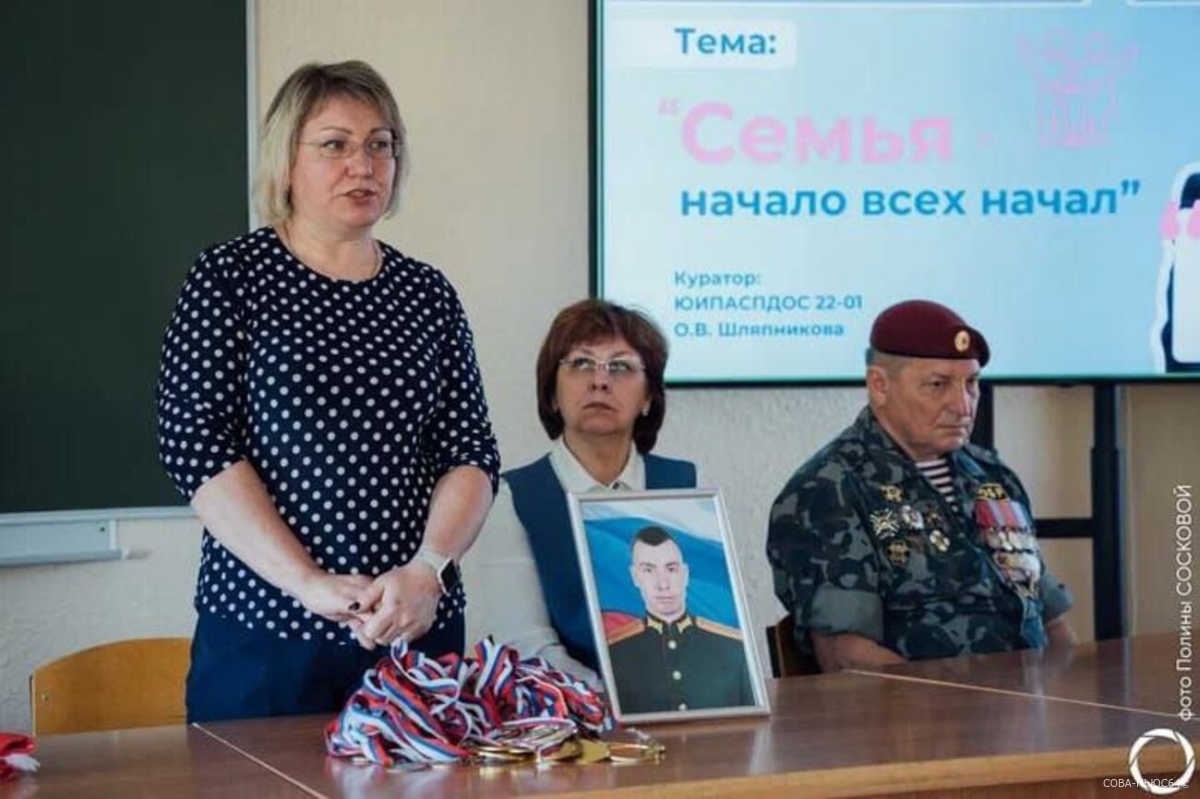 Матери героев России встретились с саратовскими студентами