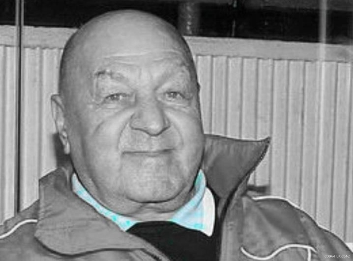Скончался работавший в «Кристалле 35 лет тренер Виталий Климов
