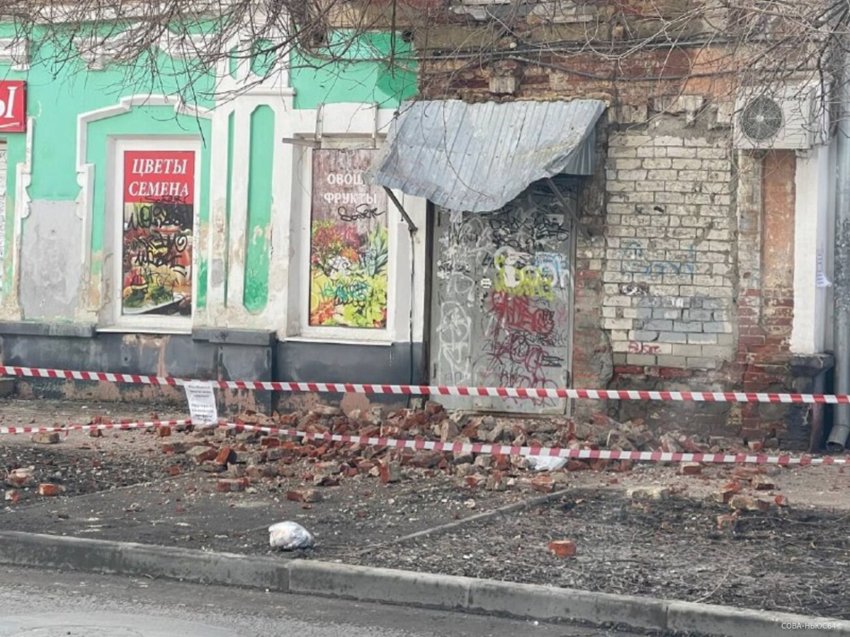 Облпрокуратура инициировали проверку обрушения дома сестер Ленина в Саратове