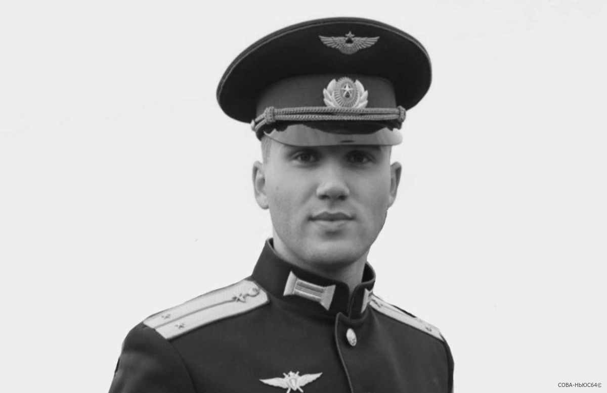 При крушении самолета погиб Андрей Грушанин из Балашова