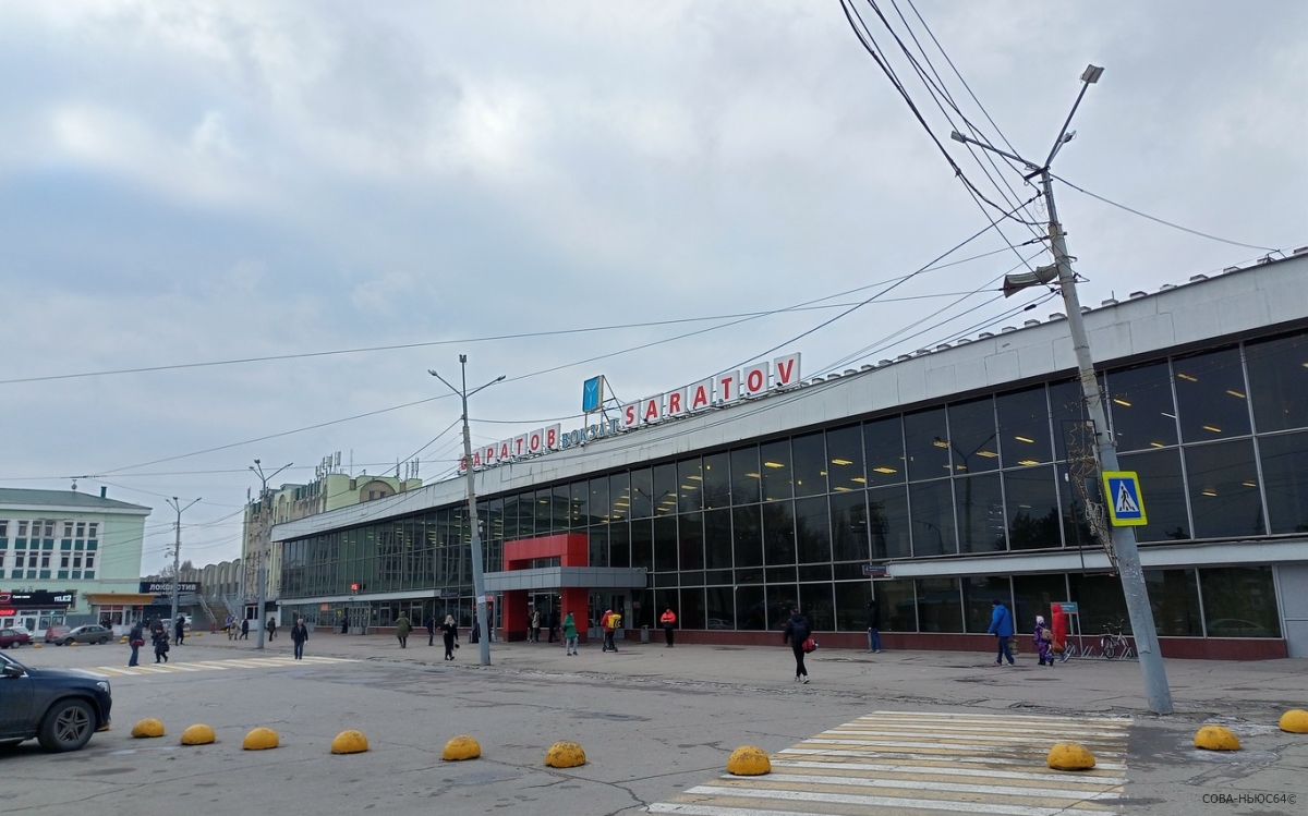 У жд вокзала Саратова запретят поворачивать налево