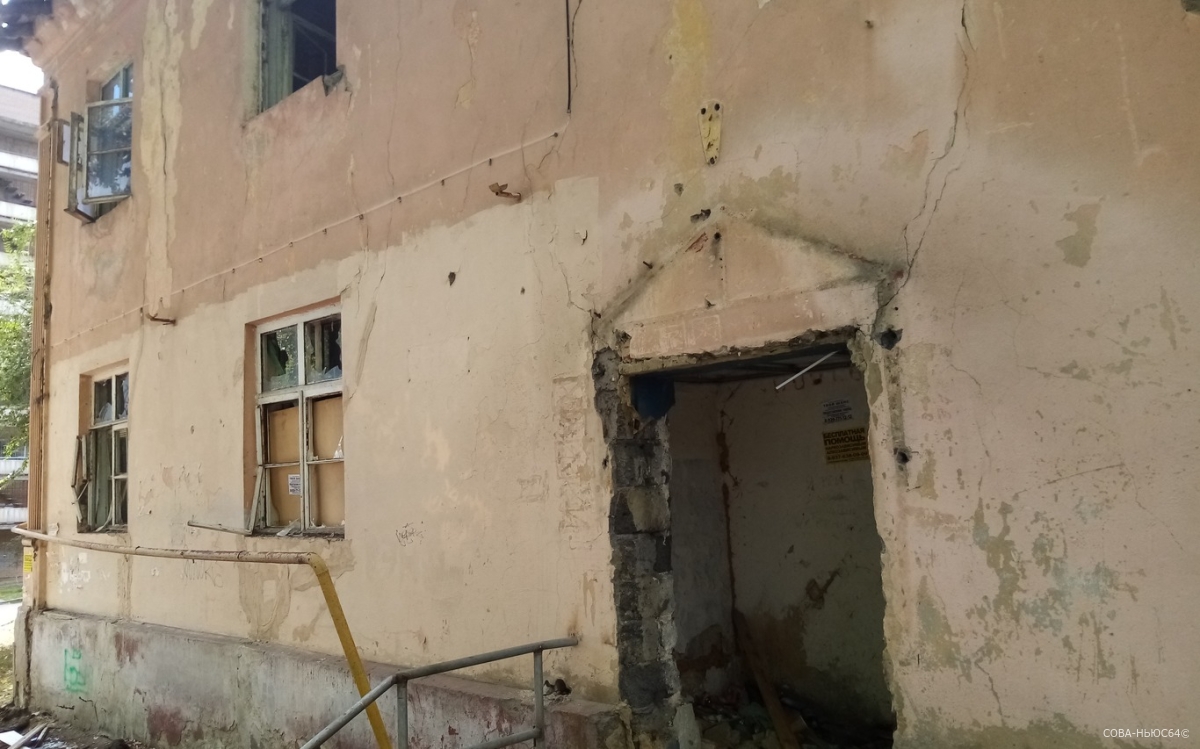 Летом в Саратове снесут аварийный дом на Чапаева