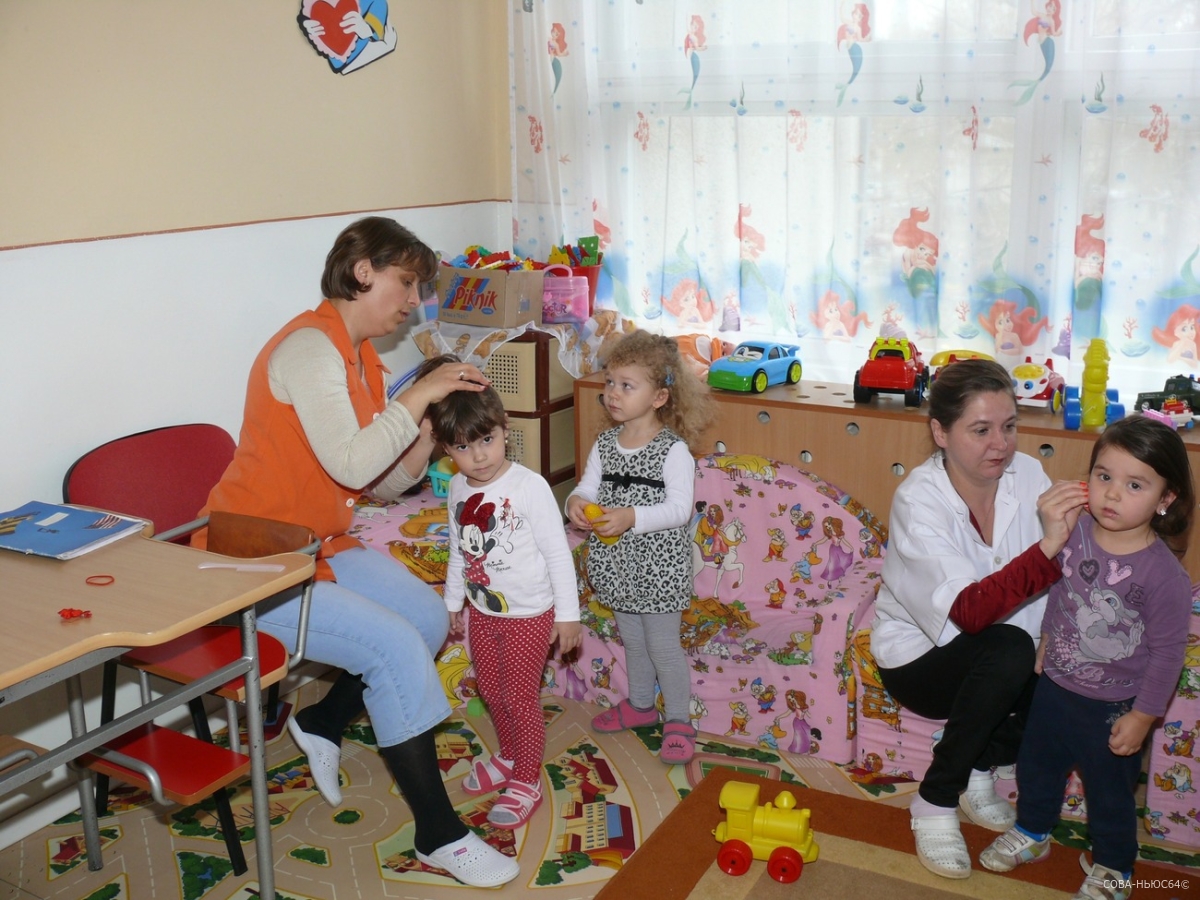 В Саратовской области назначат выплаты специалистам соцучреждений по работе с детьми