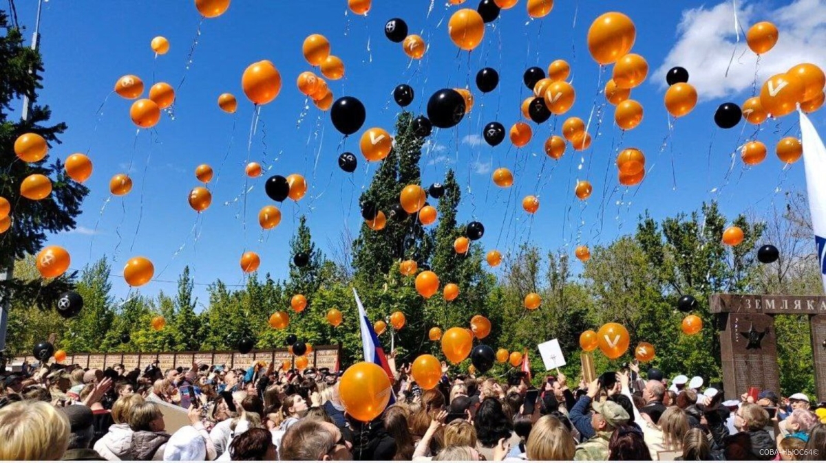 254 фамилии участников СВО увековечили на мемориале на Соколовой горе в Саратове