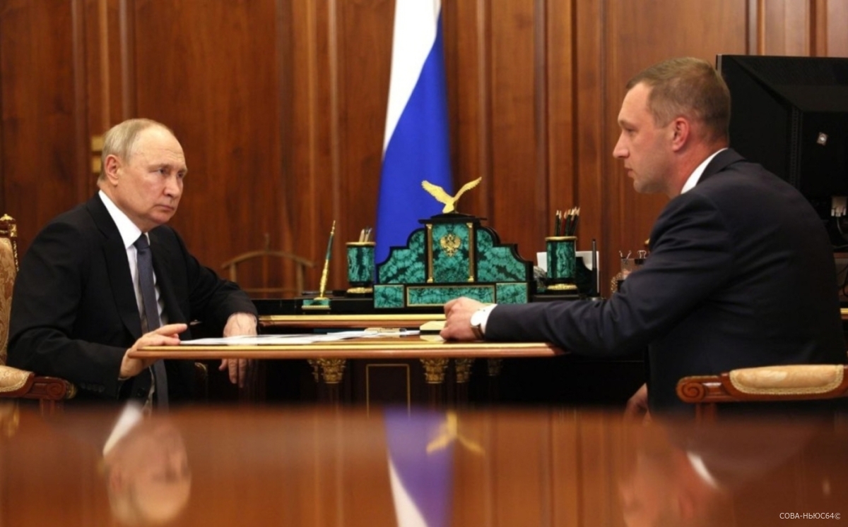 Бусаргин назвал инаугурацию Путина значимым событием в истории страны
