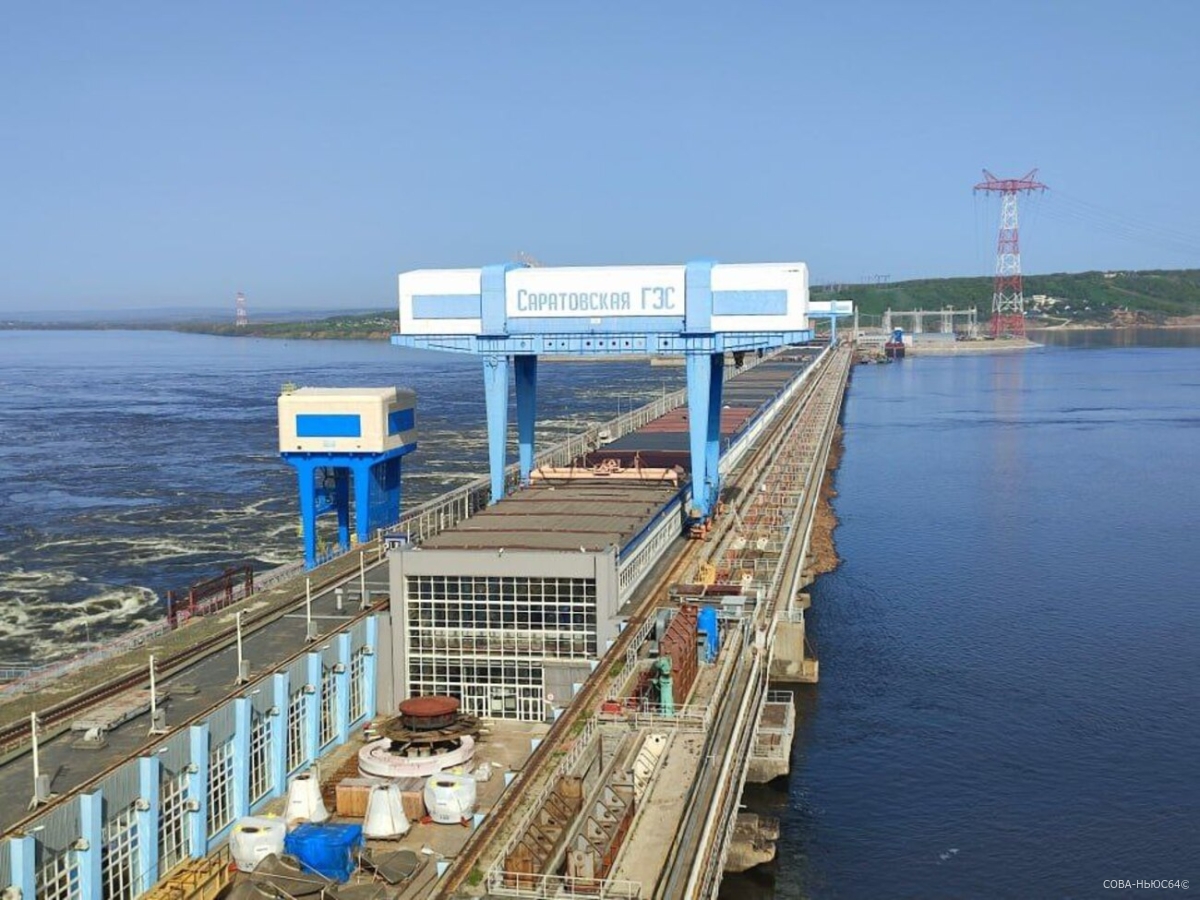 Саратовская ГЭС поставила рекорд выработки электроэнергии